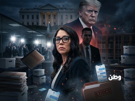 استقالة مفاجئة لوزيرة العمل الأمريكية وسط تحقيقات بشبهات سوء سلوك تهز إدارة ترامب وتكشف اضطرابات داخل البيت الأبيض.
