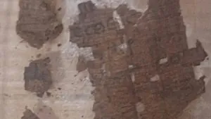 بين رُفات مومياء من العصر الروماني في صعيد مصر يكشف العلماء عن ورق بردي يتضمن مقطعًا من الإلياذة لهوميروس في اكتشاف يربط بين الطقوس والموروث الإنساني القديم