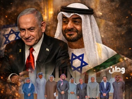 الإمارات والتطبيع مع إسرائيل