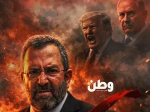 تصريحات صادمة لإيهود باراك تكشف حقيقة الحرب بين إسرائيل وإيران