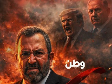 تصريحات صادمة لإيهود باراك تكشف حقيقة الحرب بين إسرائيل وإيران