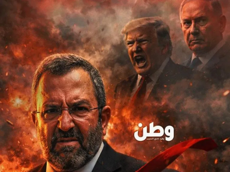 تصريحات صادمة لإيهود باراك تكشف حقيقة الحرب بين إسرائيل وإيران