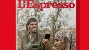 غضب دبلوماسي وردود ساخرة بعد مهاجمة السفير الإسرائيلي لغلاف مجلة كشف مشهد المستوطنين المسلحين في الضفة الغربية ليعيد الجدل حول التوثيق وشهادة الصورة على الواقع