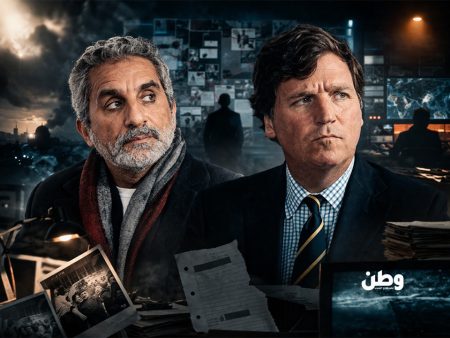 جدل واسع بعد إدراج شخصيات مثل باسم يوسف وتاكر كارلسون ضمن قوائم “معاداة السامية”، وسط تساؤلات حول حدود حرية التعبير واستخدام المصطلح سياسيًا.