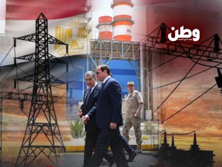 تحليل يكشف حقيقة ترشيد الكهرباء في مصر، أرقام رسمية تظهر أن الوفر لا يتجاوز 0.1% فقط، ما يثير تساؤلات حول فعالية السياسات وتأثيرها على المواطنين.