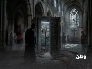 تحقيقات تكشف دور “أرمادي” وخزائن الفاتيكان السرية في التستّر على اعتداءات داخل الكنيسة الكاثوليكية.