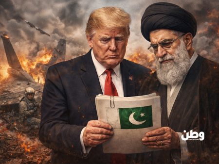 خطة باكستان لوقف الحرب بين أمريكا وإيران تضع المنطقة أمام لحظة حاسمة: هدنة محتملة أو تصعيد خطير. تعرف على تفاصيل «اتفاقات إسلام آباد» ودور مضيق هرمز في تحديد مصير الأزمة.