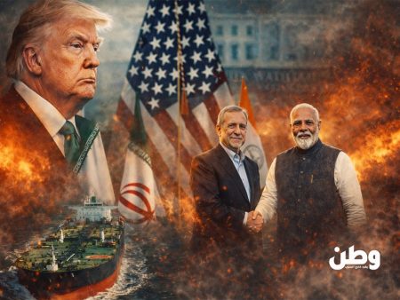 “كسر الحصار”: كيف أعادت الهند النفط الإيراني إلى مصافيها متحديةً الخطوط الحمراء لواشنطن؟ عودة الهند لاستيراد النفط الإيراني تكشف تحولات كبرى في سوق الطاقة العالمي، وتطرح تساؤلات حول مستقبل العقوبات الأميركية وتوازنات النفوذ في الشرق الأوسط.