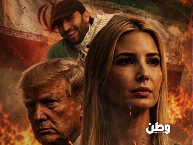 اتهامات خطيرة تهز أمريكا.. عراقي متهم بالتخطيط لاستهداف إيفانكا ترامب انتقامًا لسليماني؟ تحقيقات أمريكية تكشف مزاعم عن مخطط لاستهداف إيفانكا ترامب يقف خلفه مواطن عراقي يُشتبه بارتباطه بالحرس الثوري الإيراني