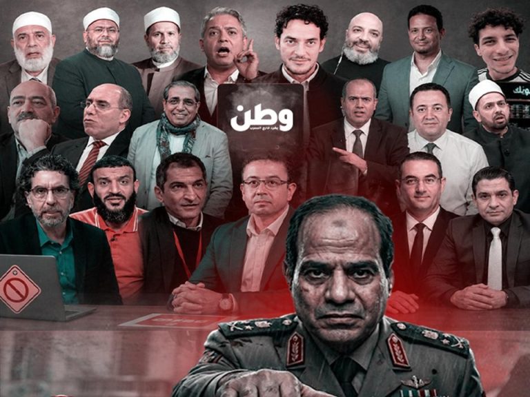 معركة السردية والوعي: لماذا تثير منصات التواصل قلق السلطات المصرية وسط الضغوط المعيشية؟