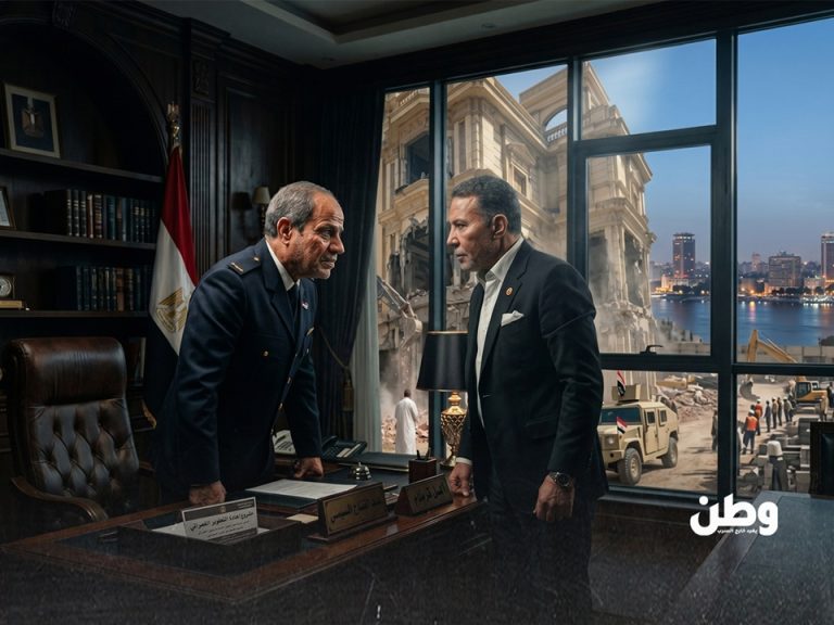 ما وراء جرافات الجيزة.. هل كان هدم قصر “أكمل قرطام” تطبيقاً للقانون أم تصفية حسابات سياسية؟ هدم قصر أكمل قرطام في الجيزة يثير جدلاً واسعاً في مصر، وسط اتهامات بأن الواقعة تحمل رسائل سياسية بعد تحول رئيس حزب المحافظين من داعم للنظام إلى معارض لبعض سياسات السيسي.