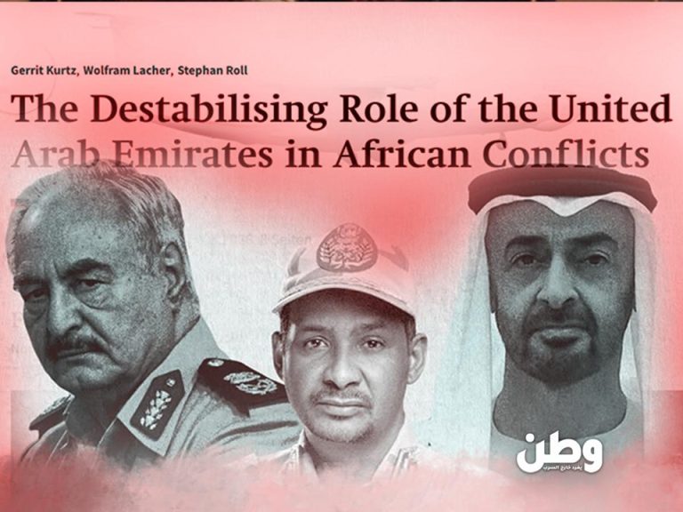 تحولت الإمارات إلى لاعب مؤثر في حروب إفريقيا عبر دعم جماعات مسلحة وشبكات نفوذ تمتد من السودان وليبيا