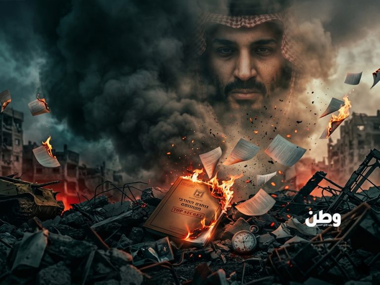 وثائق إسرائيلية: السنوار اعتبر تطبيع السعودية مع إسرائيل تهديداً استراتيجياً ودعا إلى “عمل غير عادي” قبل 7 أكتوبر وثائق إسرائيلية منسوبة ليحيى السنوار تكشف موقفه من التطبيع السعودي الإسرائيلي وانتقاداته لمحمد بن سلمان
