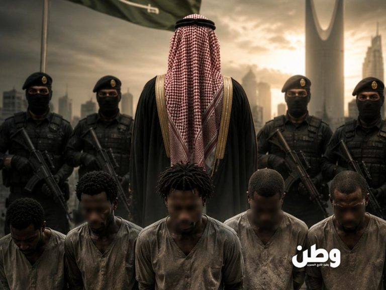 من التهريب إلى الإعدام.. السعودية تنفذ حكماً نهائياً بحق 5 إثيوبيين في قضية مخدرات هزت الرأي العام السعودية تنفذ حكم القتل تعزيراً بحق 5 إثيوبيين بعد إدانتهم بتهريب الحشيش المخدر