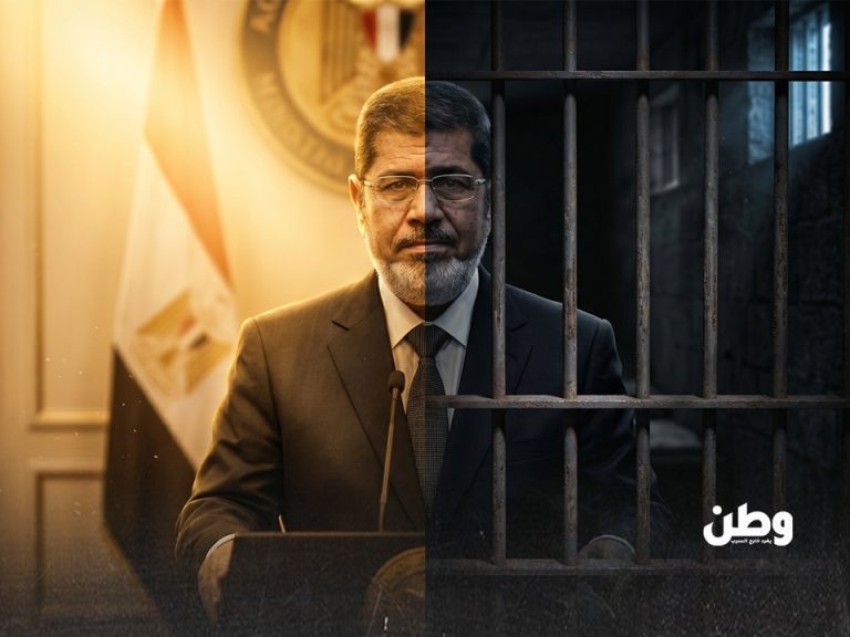 محمد مرسي.. من قصر الرئاسة إلى الزنزانة.. قصة أول رئيس مدني منتخب في مصر في ذكرى وفاة محمد مرسي، نستعرض مسيرة أول رئيس مدني منتخب في تاريخ مصر، من وصوله إلى الحكم عبر الانتخابات بعد ثورة يناير، إلى عزله وسنوات احتجازه ووفاته داخل قاعة المحكمة عام 2019.